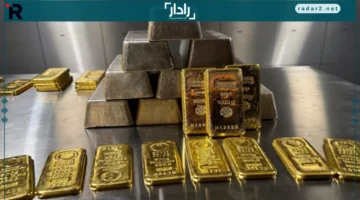 صعود الذهب مع تراجع العوائد الأميركية وهدوء الفضة بعد قفزتها التاريخية